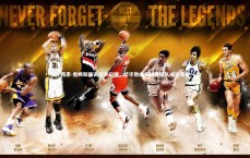 竞技宝官网：西恩-詹姆斯强调战术纪律，坚守教练安排是球队成功基石