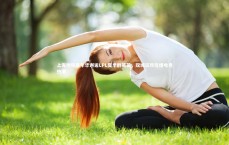 【竞技宝官方网站】上海地铁嘉年华邂逅LPL夏季群英荟，双城狂欢引爆电竞热潮